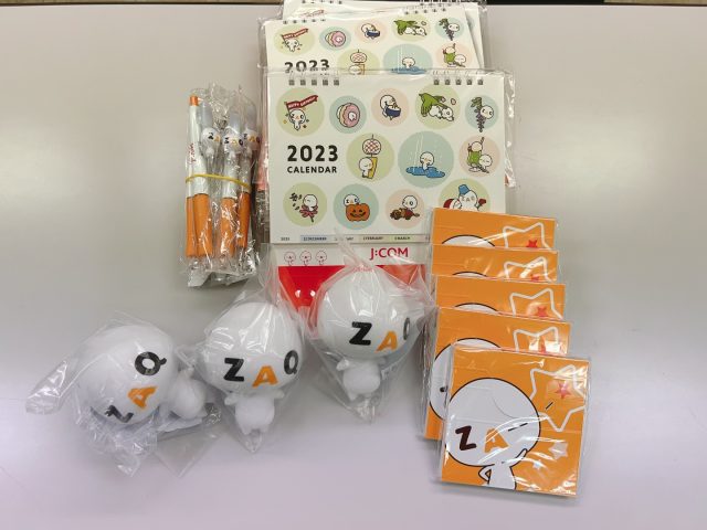 ざっくぅグッズ