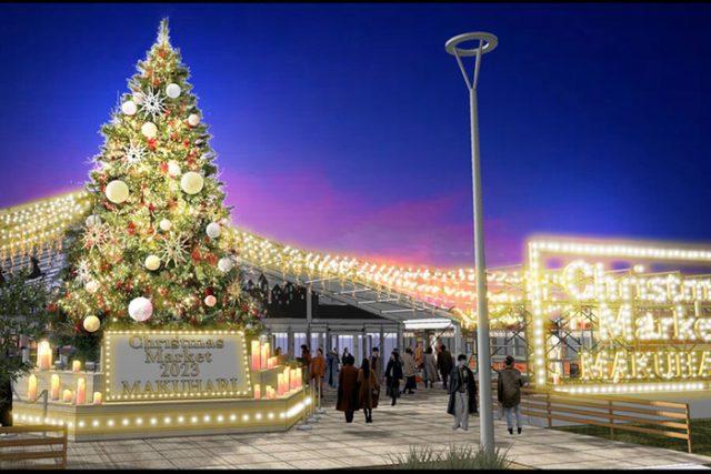 ～MAKUHARI CHRISTMAS MARKET～