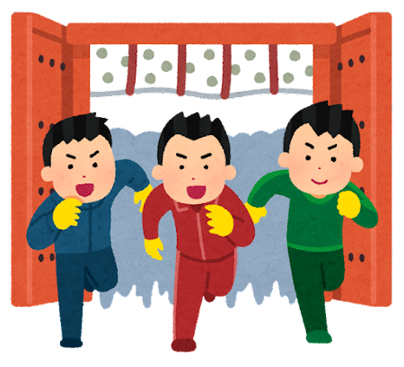新年おめでとうございます