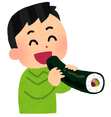 2024年2月：定休日のお知らせ