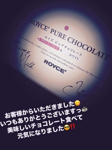 ʚ♥ɞ美味しくいただきましたʚ♥ɞ